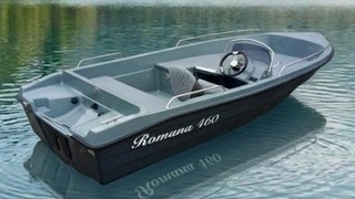 romana 460